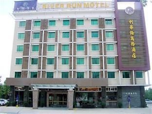 River-Run Hotel Zhongshan  Exterior photo